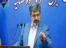 بازداشت مدیران حفاظت از محیط زیست به جرم اختلاس و پولشویی 