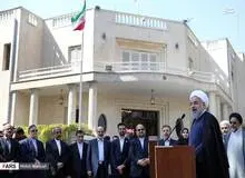 "سحر" این دولت به صبح نخواهد کشید اگر . . /هفتادهزار توییت" درباره  سحر 
/ آقای وزیر ورزش آیا باید لیدرهای فوتبالی اجازه حضور زنان در ورزشگاه را بدهند؟! 