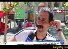 "معتادا نمی‌گیرن"  شاخ اینستاگرام شد/ ۱۰۰ کا فالوئر و جذب تبلیغات +عکس