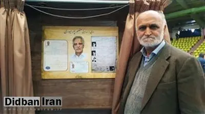 رونمایی از سند هویت پورحیدری در روز ثبت احوال
