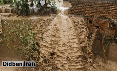 سیل در راه مازندران؛ اعلام وضعیت آماده‌باش در ۲۲ شهرستان