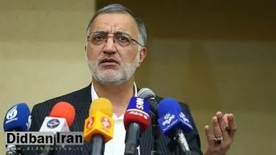 زاکانی: تهران جز پایتخت بودن هویت دیگری ندارد/ باطن مردم‌ همراه با نظام است اما از مسئولین دلخور هستند