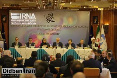 استاندار اصفهان:همکاری اتحادیه اروپا و ایران سرآغاز فصل های جدید علمی و بین المللی است