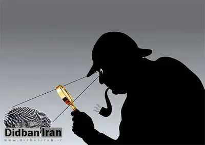 رونق بازار شرکت هایی که کارآگاهان خصوصی به مشتریان خود معرفی می کنند/ از وصول چک و بدهکاری تا زنانی که برای تعقیب همسرانشان کارآگاه استخدام می کنند
