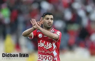 تبریک جالب سروش رفیعی به مهندس پرسپولیس