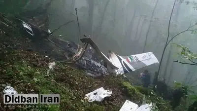 به دلیل نوع حادثه، بخشی از بدن رئیسی همچنان در محل سقوط بالگرد است