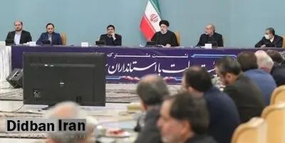 «دستاورد نمایی» توسط دولتمردان رئیسی با چه اهدافی انجام  می شود؟/ از تامین خوراک فکری سوپر انقلابی ها  تا فرار رو به جلو دولت