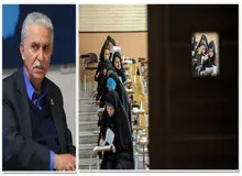 زنان بیشترین قبولی‌های کنکور 96/پذیرش بیش از 378 هزار داوطلب در کنکور سراسری