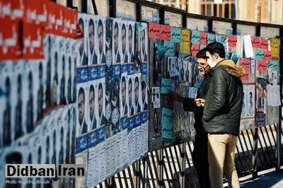 ابتذال در تبلیغات انتخاباتی برخی نامزدهای مجلس به چشم می خورد
