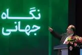 »، ۱۲۶ هزار و ۵۰۰ میلیارد تومان سود ساخت/ تأمین مالی ۱۲ هزار میلیاردتومانی فارس از بازار سرمایه