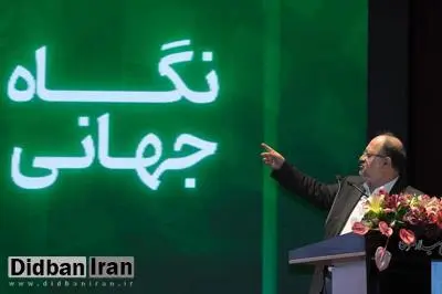 »، ۱۲۶ هزار و ۵۰۰ میلیارد تومان سود ساخت/ تأمین مالی ۱۲ هزار میلیاردتومانی فارس از بازار سرمایه