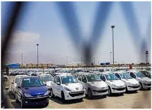 رهن گرفتن سند خودرو حذف شد