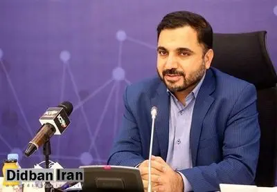 وزیر ارتباطات: مایه خوشحالی است که جوانان را از پلتفرم‌های آمریکایی و اروپایی بی‌نیاز کردیم +ویدیو