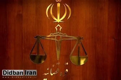 یک مقام قضایی: صدور حکم محاربه برای "سونیا شریفی" دروغ است