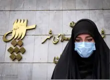 «نرجس سلیمانی» رای آورد؟