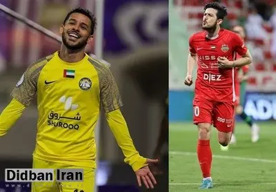 قایدی و آزمون؛ نامزد توپ طلای فوتبال امارات
