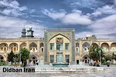 کرونا، حوزه علمیه قم را تعطیل کرد
