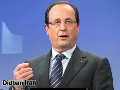 اولاند: فرانسه به هک شدن ستاد ماکرون پاسخ می‌دهد