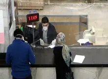 وام 480 میلیونی چقدر آب می‌خورد؟