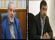 مدیر شبکه آموزش تغییر کرد/ ۲ حکم جدید معاون سیما