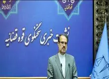سخنگوی قوه قضائیه از سمت خود کناره گیری کرد