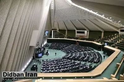 نامه مهم عضو مجلس خبرگان رهبری به پزشکیان/ محتوای نامه چه بود؟