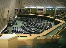 مخالفت مجلس با ریاست بازنشستگان بر کمیته ملی المپیک و پارالمپیک