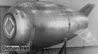 سرنوشت اولین بمب اتمی گمشده چه شد؟