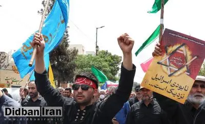 تجمع «مردمی عهد خون» در حمایت از آیت‌الله خامنه‌ای در قم + فیلم 