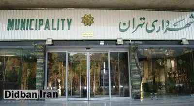ویژگی هایی که باعث شد سمیع الله حسینی مکارم در گزینه های نهایی شهرداری تهران قرار گیرد 