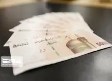 متقاضیان بسته حمایت معیشتی چه مجوزهایی به دولت می‌دهند؟