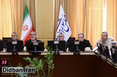 جزئیاتی از نشست کمیسیون امنیت ملی مجلس؛ ارمنستان تاکید کرده اجازه حضور نیروهای امنیتی آمریکا را نمی‌دهد/ فضای اغراق آمیزی حول اسنپ‌بک ایجاد شده است