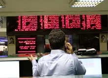 سقوط ۱۴هزار و ۸۷۰واحدی بورس / ارزش  سهام کدام نماد ها سقوط کرد؟+اسامی