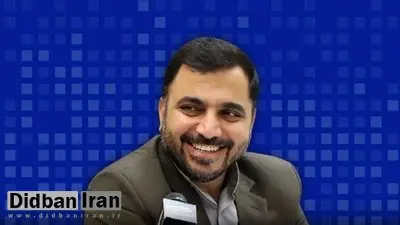 زارع‌پور: پیامرسان‌های داخلی می‌توانند از مردم میزبانی کنند