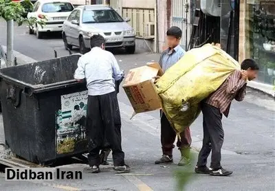 ایران؛ در شاخص فلاکت رتبه ۱۹ جهان شد