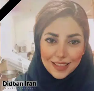 درگذشت یازدهمین رزیدنت پزشکی بر اثر کرونا در هشت ماه
