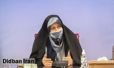 معاون امور زنان رییس جمهور: قرار است برنامه ساماندهی حجاب از وزارت کشور به بخش‌های مختلف ابلاغ شود