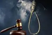 دادگستری استان قم: جاسوس موساد امروز در قم اعدام شد