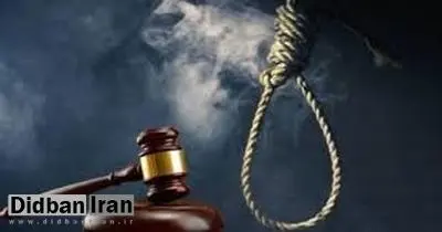 بهمن چوبی اصل اعدام شد