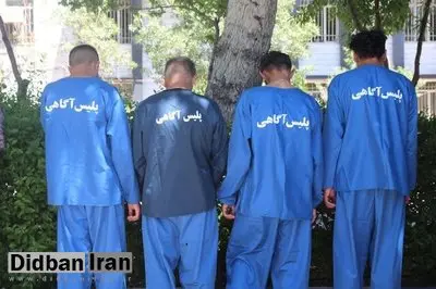 انهدام باند کلاهبرداران اینترنتی در سیستان و بلوچستان