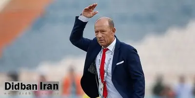 کالدرون تهدید به فسخ قرارداد با باشگاه پرسپولیس کرد