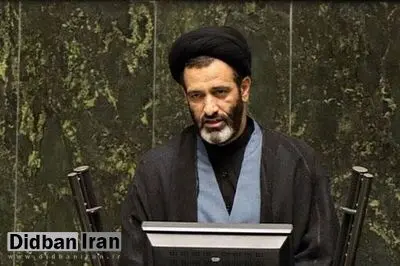 حسینی کیا، نماینده مجلس: وزارت خارجه امروز در حال توافق ترکمنچای دیگری است