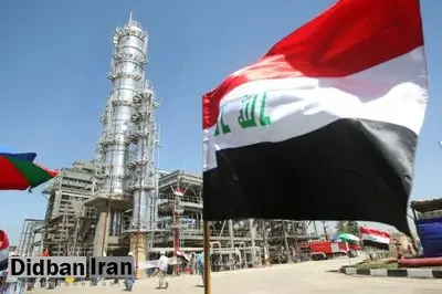 انفجار در کرکوک/ خروج بخشی از کارکنان نفتی چین از عراق
