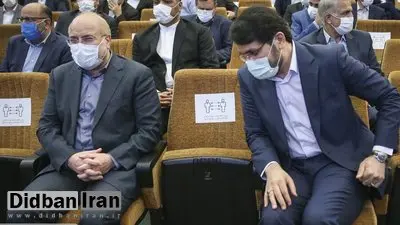 عصبانیت کاربران از مراسم معارفه بذرپاش/ حجت الاسلام زائری: واقعا فکر می کردید می تونید جلوی انتخاب بذرپاش رو بگیرید؟!