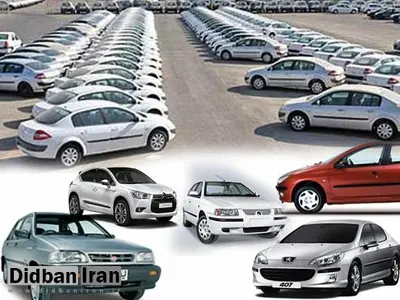 قیمت خودروهای داخلی در بازار / کدام خودروها افزایش و کدام کاهش قیمت داشتند (+جدول از پراید تا پژو 2008 )