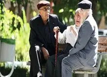 قانون جدید بازنشستگی ۱۴۰۴ ابلاغ شد