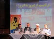 روایت معادیخواه از اتفاقات عجیب در ترورهای اشتباهی گروه فرقان؛ بدزبانی به شریعتی از عوامل رشد فرقان بود