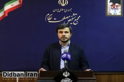 هیأت عالی نظارت مجمع درباره مصوبات مجلس مکاتبه‌ای با قوه مقننه ندارد