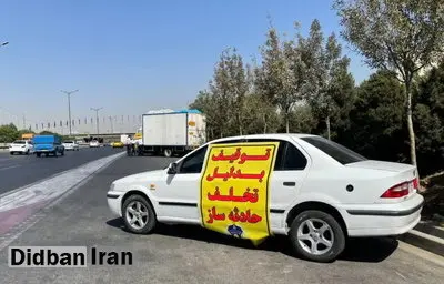 توقیف ۴۶۰۰ خودروی متخلف و حادثه ساز در نوروز