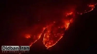 ادامه حریق در جنگل های هیرکانی پس از ۲۰ روز؛ پنج بالگرد و یک فروند هواپیمای ایلیوشین به منطقه اعزام شد 